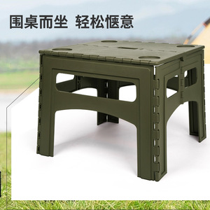 Outdoor <b>Folding</b> <b>Table</b> Portable Camping Plastic <b>Table</b> Set <b>Small</b> Rectangular PP Material Lightweight Foldable For Picnic Stalls - Product Image 3