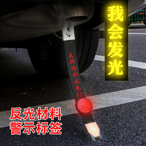 Bande antistatique pour voiture avec fil de cuivre, chaîne de mise à la terre en caoutchouc pour l'élimination de l'électricité statique L1643 - Product Image 1