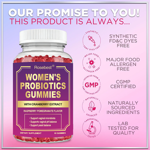 Compléments alimentaires en gommes à la saveur naturelle de framboise, vegan, originaux, pour femmes, à base de canneberges et de probiotiques, pour la <span class=keywords><strong>santé</strong></span> vaginale, en marque privée OEM - Product Image 5