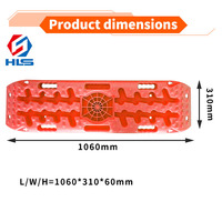 Accessoire pour véhicule tout-terrain 4x4 Tapis de traction 4WD pour piste de récupération de pneus de neige et de boue-Outil d'urgence