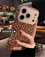 Sunmorn Vente Flash Étui de Téléphone pour Femmes à la Mode en Cuir PU Antichoc pour iPhone Air, Samsung S24 S25 FE S26 Ultra Huawei