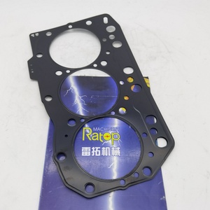 Joint de culasse 3TNV82 119812-01330 pour pièces de moteur Yanmar - Product Image 1
