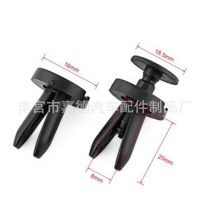 Auto <b>Trim</b> Clip Push Type 16mm 18.5mm 20mm 8mm For <b>Door</b> Panel Repair Fastener General Use - Product Image 1