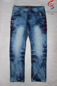 GZY批发男士牛仔裤牛仔布损坏紧身蓝色牛仔裤长裤中国 - Product Image 2