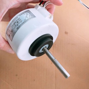 Motor de Ventilador Chigo YDK-23-4 A15 23W 220-240V 50Hz para Aire Acondicionado, Motor Interno con Carcasa de Plástico - Product Image 3