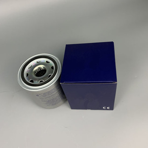 Bouteille de sécheur d'air pour camion Ouka 4329012232, cylindre de séchage pour remplacement et réparation - Product Image 1