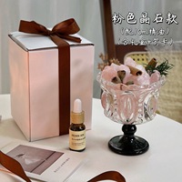 Diffuseur d'arômes en pierre de cristal, bloc de verre haut de gamme pour intérieur, parfum longue durée, ornement aromatique sans flamme pour huiles essentielles