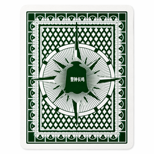 Carte da Gioco Personalizzabili OEM ODM per Famiglie, 54 Carte Premium in Carta Patinata con Finitura Lino, Eco-Friendly, Design Scatola Personalizzato 5787mm - Product Image 2