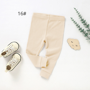 Pantalon Harem Solide pour Bébé, Legging Pyjama pour Nouveau-né et Enfant, Vente en Gros - Product Image 4