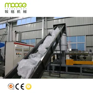 Plastic Granulator Machine Recycling Pelletizing Line HDPE LDPE PE PP Granules Making Pelletizing Plant