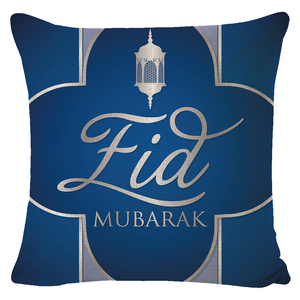 斋月伊斯兰设计扔枕套可兰经坐垫套斋月和开斋节家庭酒店装饰用品 - Product Image 3