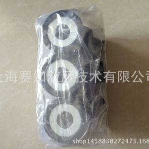 SV10-28M-0-N-00 SV10-28M SV10-28M-0-N Producto de Acero al Carbono Hydraforce - Product Image 1