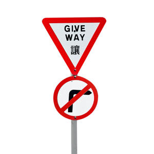 تصنيع المصنع بالجملة علامات تحذير السلامة المرورية على الطرق علامات وقف حركة المرور السلامة المخصصة - Product Image 1