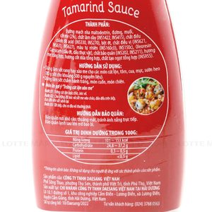 Salsa de Tamarindo O'Food 250g, Glaseado Agridulce Perfecto para Mariscos, Pollo y BBQ, Extracto de Tamarindo Auténtico y Fresco - Product Image 4