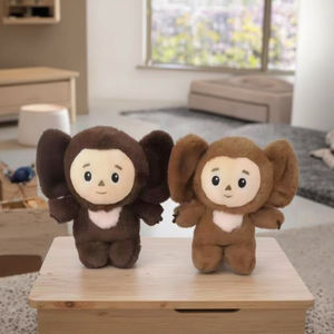 Transfrontalier 8 pouces <span class=keywords><strong>russe</strong></span> Cheburashka singe en peluche singe à grandes oreilles peluche poupée enfants peluche jouets cadeau - Product Image 6