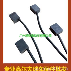 Accessoires pour voiturettes de golf CLUBCAR Pioneer DS, moteur 3,7 kW avec balais en carbone 102186201 - Product Image 2