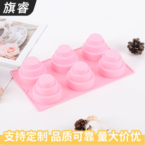Pink Silicone Cake Mold 6 Cavity Round For Dessert Mousse Chocolate Baking Tool - Product Image 5