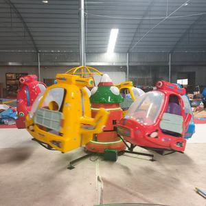 Parc d'attractions, balades <span class=keywords><strong>en</strong></span> voiture pour la <span class=keywords><strong>famille</strong></span>, les enfants, avion avec <span class=keywords><strong>bulle</strong></span> de musique légère, tour de bébé sur avion, machine de jeu, hélicoptère - Product Image 2