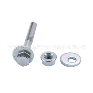 Tornillo Excéntrico para Vauxhall Vectra C 24422973 24428132 11094488, Pieza de Repuesto de Acero Inoxidable - Product Image 1