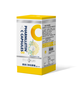 Vente chaude Blanchiment Immunitaire Boost Perles À Libération Soutenue Pellet Capsule Vitamine C - Product Image 2