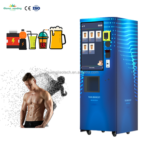 32-inch màn hình cảm ứng 20 + Lựa chọn uống Dispenser protein Lắc Máy phòng tập thể dục tập thể dục bột cà phê tự động Máy bán hàng tự động - Product Image 1