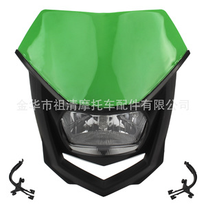 Cubierta de Faro para Motocicleta Todoterreno Zuqing HL337, Halógena, 12V, Universal, Ensamblaje de Luz Delantera - Product Image 3