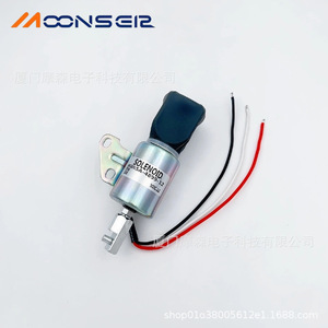 Moonseir SA-4899-12วาล์วโซลินอยด์12V สำหรับชิ้นส่วนเครื่องยนต์ Kubota - Product Image 1
