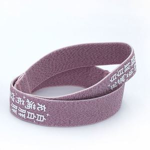 Bande élastique en tissu de haute qualité pour vaisselle rectangulaire 800 ml 1000 ml, boîte à lunch, sangle élastique écologique - Product Image 1