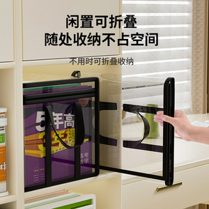 Bolsa transparente para almacenamiento de libros, organizador de escritorio impermeable plegable rectangular para sala de estar y oficina, CX1133 - Product Image 2