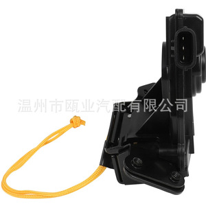 Tailgate <b>Lock</b> For 2011-2020 Toyota Sienna Part <b>Number</b> 69350-08020 931-873 - Product Image 1