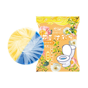 Osmanthus Scented Blue <b>Bubble</b> Toilet <b>Cleaner</b> Solid Disposable 45g For Bathroom Cleaning - Product Image 5