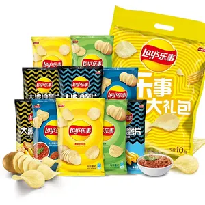 Vente en gros de collations exotiques de haute qualité Classic Lay Chips 70gs Snacks de pommes de terre pondues à saveur mixte