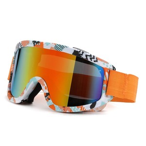 Gafas de Esquí para Ciclismo al Aire Libre, Protección UV, Antiviento, de Una Sola Capa, para Adultos, Gafas de Montañismo - Product Image 2