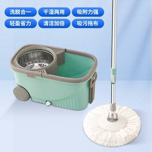 Rotary <b>Spin</b> <b>Mop</b> With <b>Bucket</b> Microfiber Rectangular Design For Indoor Cleaning No Hands Required Lazy Mopping Solution - Product Image 5