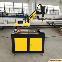 Équipement de taraudage intelligent, machine de taraudage automatique avec rotation à 360° °   Moteur servo à bras rotatif pour écran tactile d'atelier métallique pour le filetage
