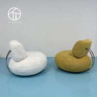 Fauteuil pivotant moderne de luxe pour chambre à coucher, sans accoudoirs, dossier rotatif à 360 degrés, en cuir synthétique, pour salon et loisirs