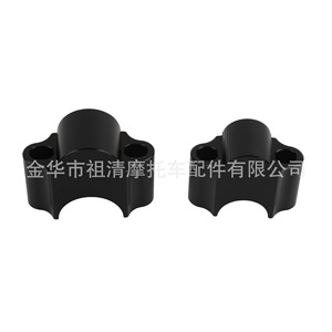 Elevador de Manillar de Motocicleta Zuqing 22mm 50mm CNC para Moto de Cross, Pieza de Elevación de Altura HB156 - Product Image 1