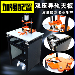 Double Pressure Guide Rail Corner Nailing Machine 800mm Width 1000mm Length Manual Operation Frame Making Equipment - Product Image 2