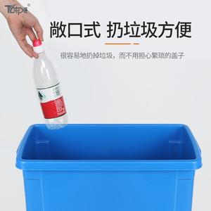 Caja de Almacenamiento de Plástico Tcpe de 40L, Resistente, para Uso en el Hogar, Oficina y Exteriores - Product Image 5