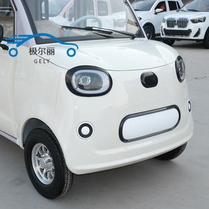 2026LIANGJI Moto à quatre roues économique avec économie d'énergie, capacité de charge de 210 kg pour adultes, mini-voiture - Product Image 6