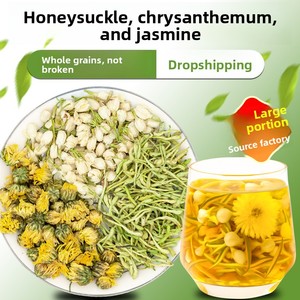 Tisane en vrac mélangée de chèvrefeuille, chrysanthème et <span class=keywords><strong>jasmin</strong></span> 80g – Thé floral style TikTok pour l'été – Trois fleurs pour la santé et le bien-être des jeunes filles - Product Image 2