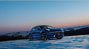 Marque chinoise ZEEKR 001, <span class=keywords><strong>vente</strong></span> <span class=keywords><strong>aux</strong></span> enchères, véhicules de taille moyenne et grande, voitures électriques - Product Image 5