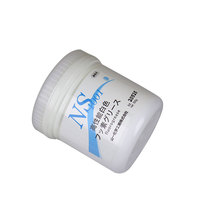 Pelumas tahan suhu tinggi Yamaichi Chemical NS 1001 dari Jepang, Minyak Putih Top Pin Oil 500g