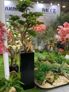 Árbol <span class=keywords><strong>de</strong></span> Pino Artificial <span class=keywords><strong>de</strong></span> Bienvenida <span class=keywords><strong>de</strong></span> 2.1m con Maceta, Tronco <span class=keywords><strong>de</strong></span> Madera Real, Bonsái <span class=keywords><strong>de</strong></span> <span class=keywords><strong>Cedro</strong></span> Artificial para Decoración <span class=keywords><strong>de</strong></span> Vestíbulos <span class=keywords><strong>de</strong></span> Hoteles y Paisajes Comerciales - Product Image 2