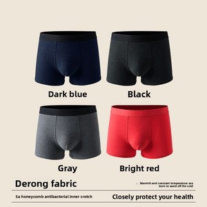 Caleçons thermiques confortables pour hommes grandes tailles, respirants, antibactériens et à séchage rapide, avec coupe ajustée et <span class=keywords><strong>taille</strong></span> mi-haute - Product Image 5