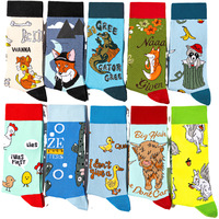 Vente en gros chaude Chaussettes pour hommes Robe jacquard Tricot en coton Design animal drôle Chaussettes décontractées pour hommes