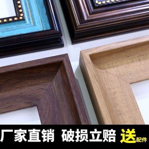 Cadre en bois pour peinture à l'huile, 16x20 pouces, sans cadre, pour l'affichage d'œuvres d'art et l'utilisation de photos DIY - Product Image 4