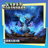Figurines PVC Pokémon en Scène de Bataille Miniature avec Base Amovible – Boîte Mystère de Figurines d'Action en Moment de Combat