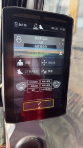 20ตันรถขุดตีนตะขาบมือสองผลิตในประเทศญี่ปุ่นเกือบแบรนด์ใหม่มีในสต็อกชั่วโมงการทำงานต่ำ - Product Image 4