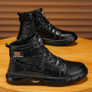 <span class=keywords><strong>Botas</strong></span> de Moda para Hombre, Estilo Británico, de PU, de Caña Baja, Color Sólido, con Ventilación y Absorción de Impactos, Nueva Llegada - Product Image 2